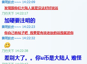 ھӢ  һֻΪһ