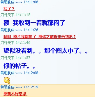 ھӢ  һֻΪһ