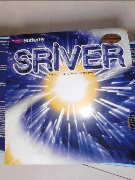 SRIVER׽һŴһСʱһδ~