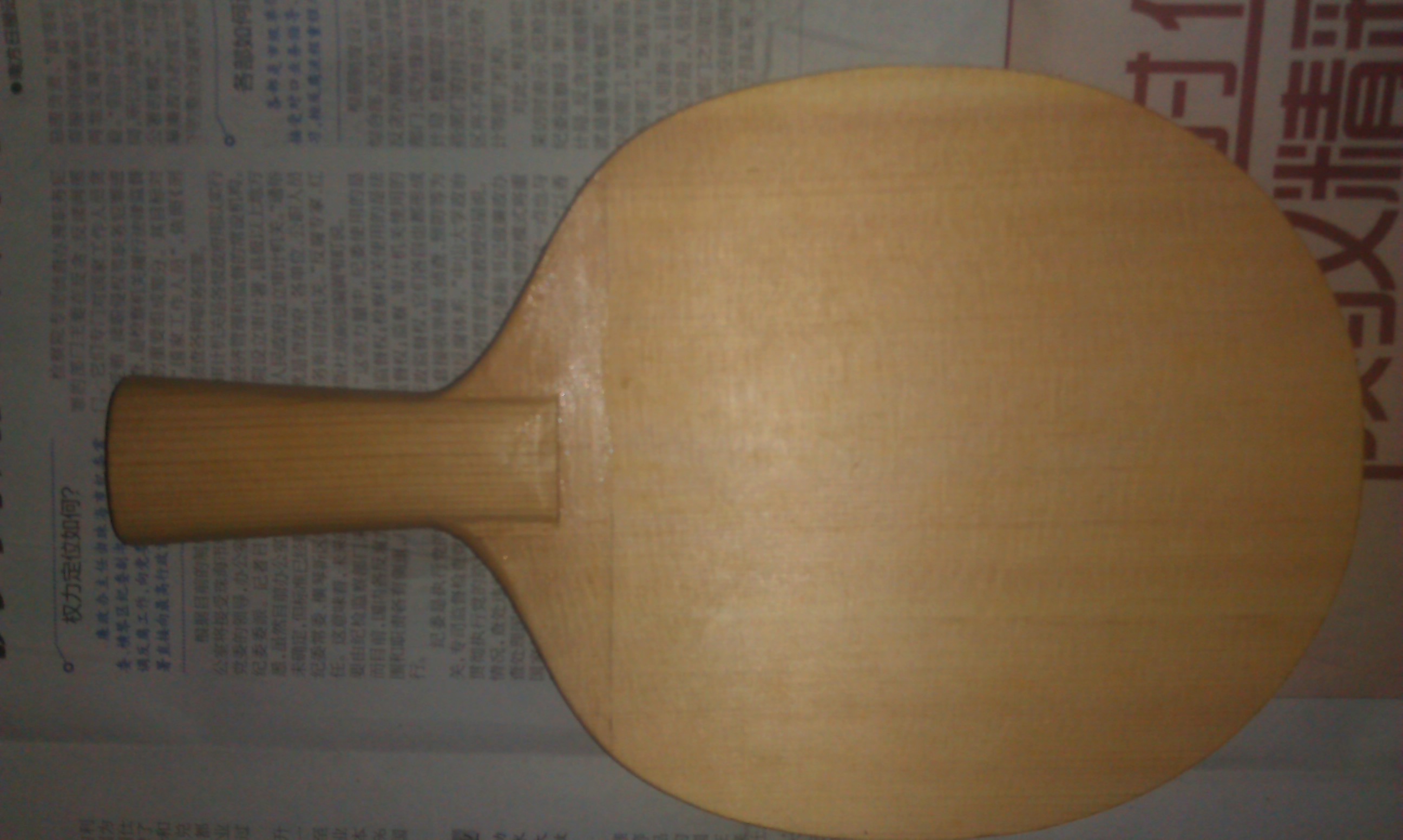 [�Ƽ�]ת���л���������ȫľֱ�ĵװ壬�ܾ���������