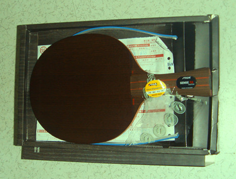 ����� SENSE7.6���Ϻ��������