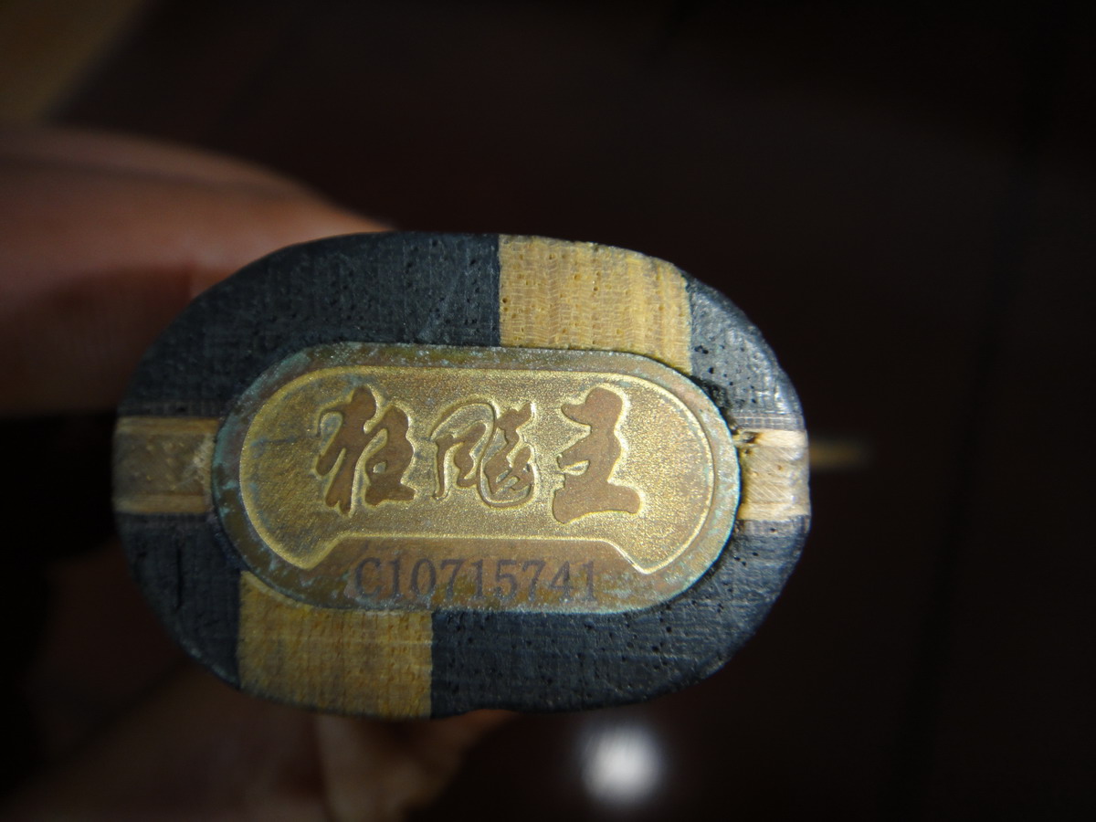 ��07�����۸�580Ԫ���ʣ��ȿ�qq799917079