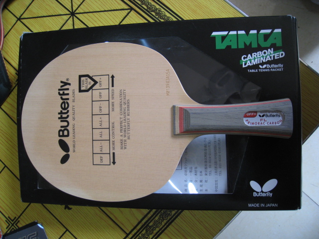 ��ʵ�����Ʒ�л���������̼��˹�ٿ����̼��7.6