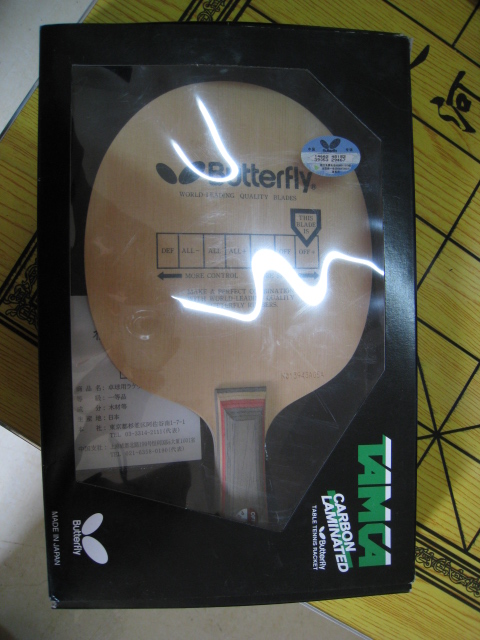 ��ʵ�����Ʒ�л���������̼��˹�ٿ����̼��7.6