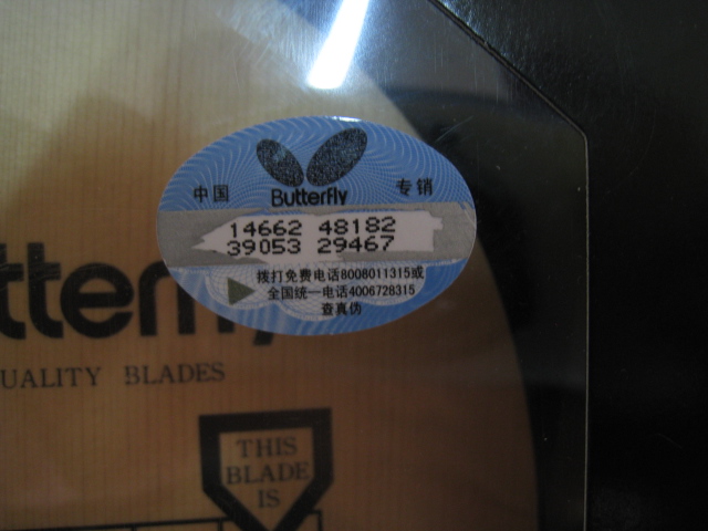 ��ʵ�����Ʒ�л���������̼��˹�ٿ����̼��7.6�������׽�