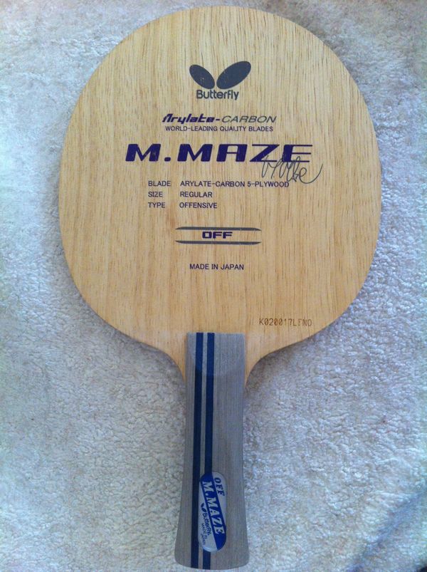 ��maze ���˿޴� ���