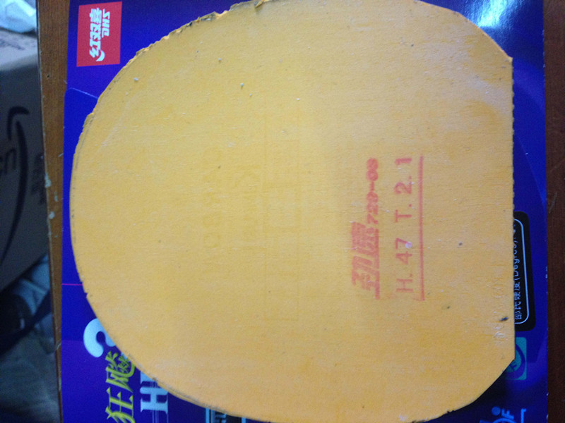 ᣩ flextra 729-8