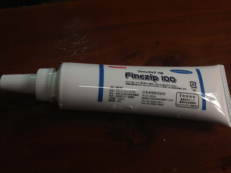ᣩ flextra 729-8