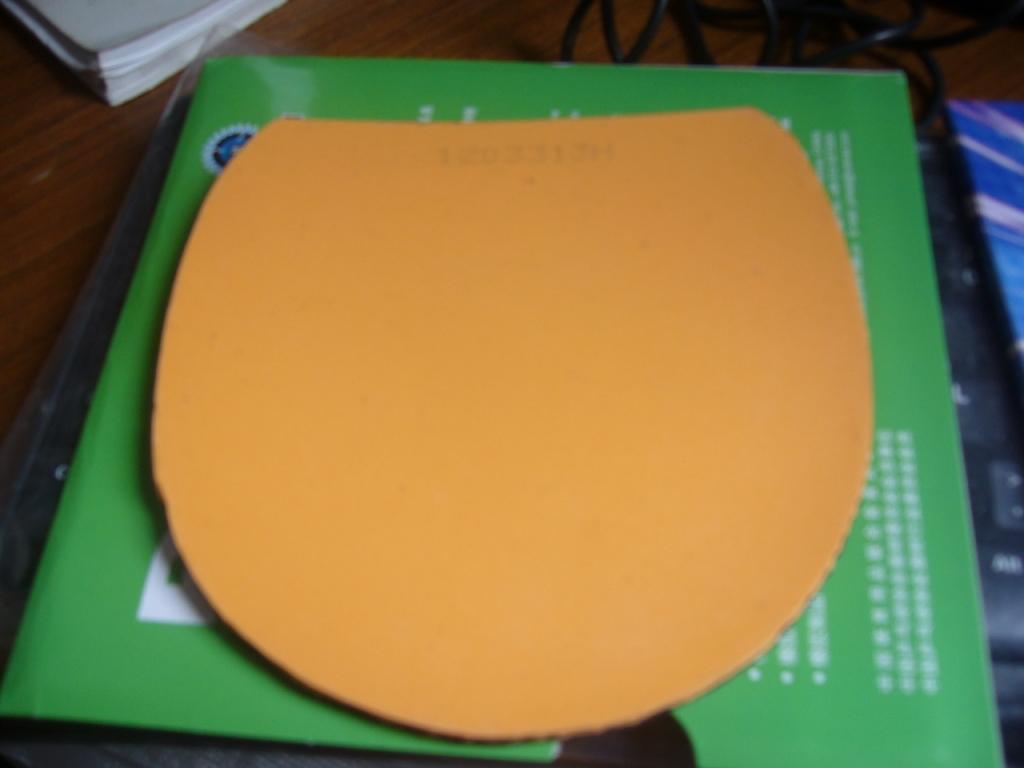 Ʒôõõ