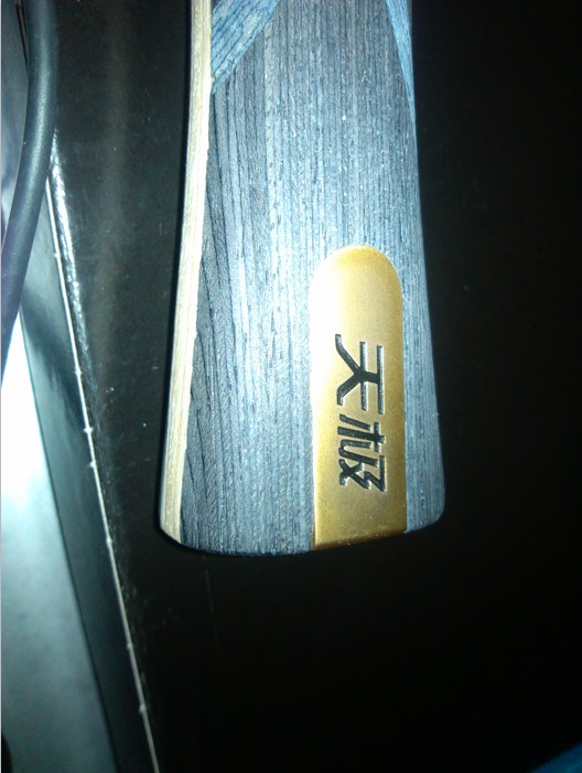 ɫ켫825ײ˼
