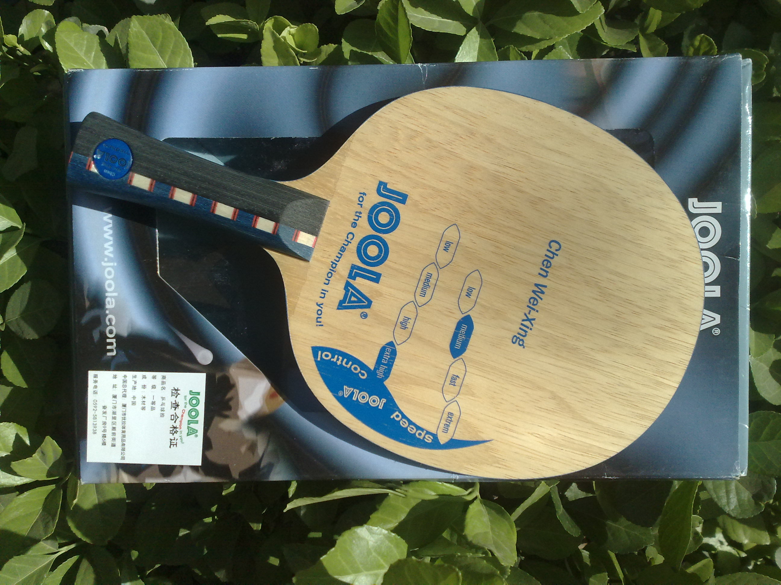 ��������ڰ˲���������������һ�飬֧��������