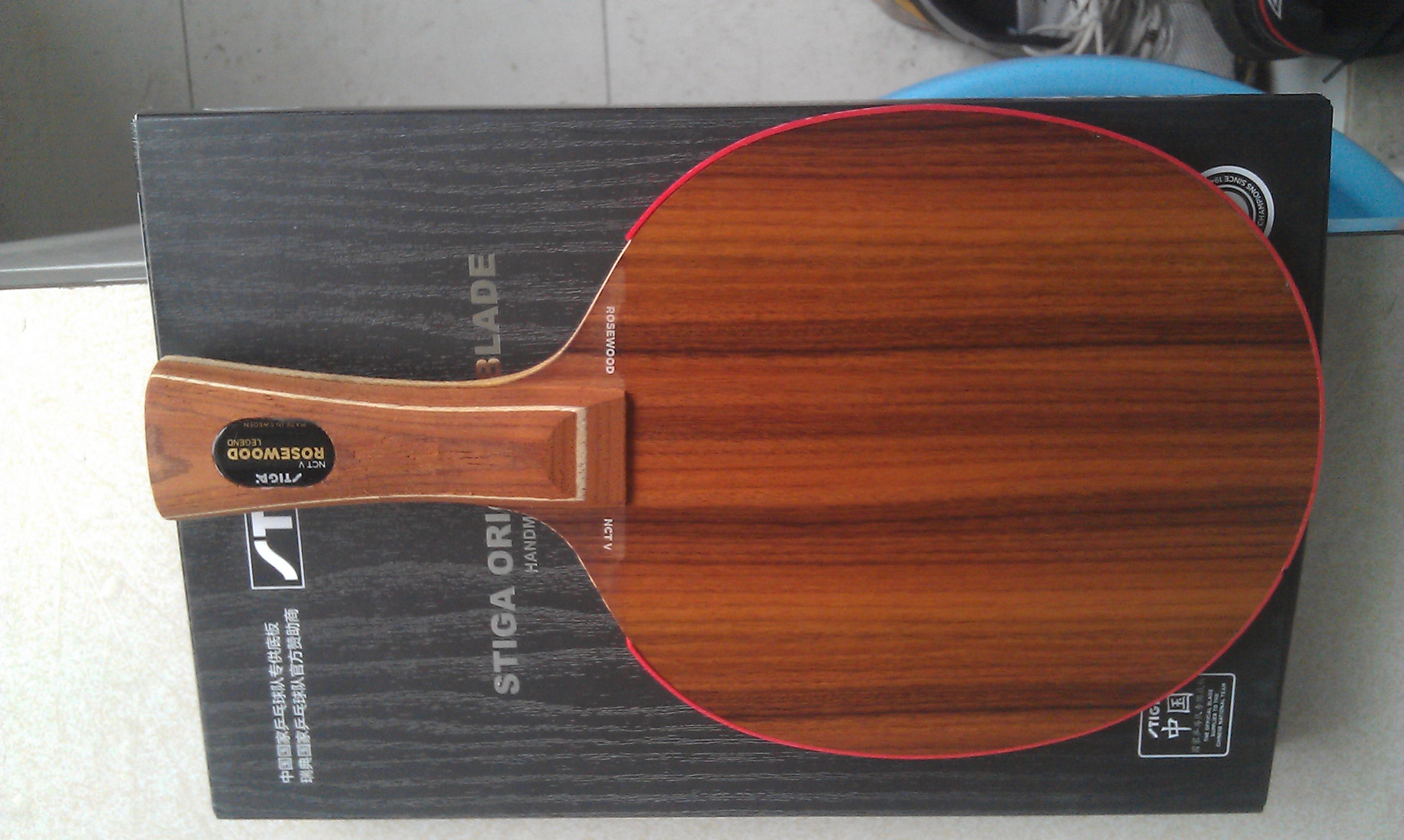 ��Ʒõ��5��Ҫ����ٶ�����