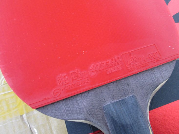 ��Ʒ��װ�������ƹ������