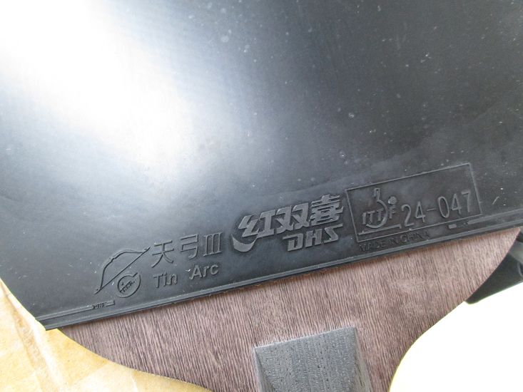 ��Ʒ��װ�������ƹ������