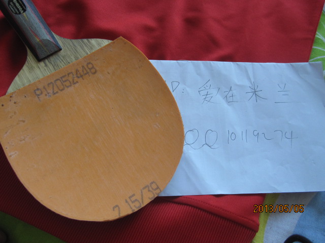켫 75