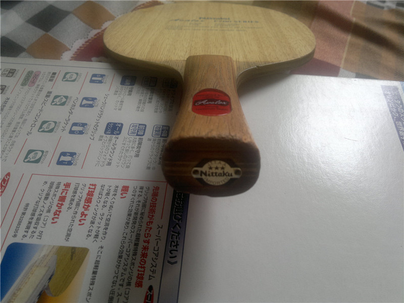 �������� ��������� nittaku np 700   �˳��°ɣ��׾��ܸܵ�