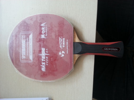 ���������һ������ʫ��