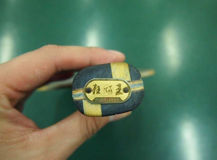 ��Ұ�æ����������������ֵ��Ǯ����