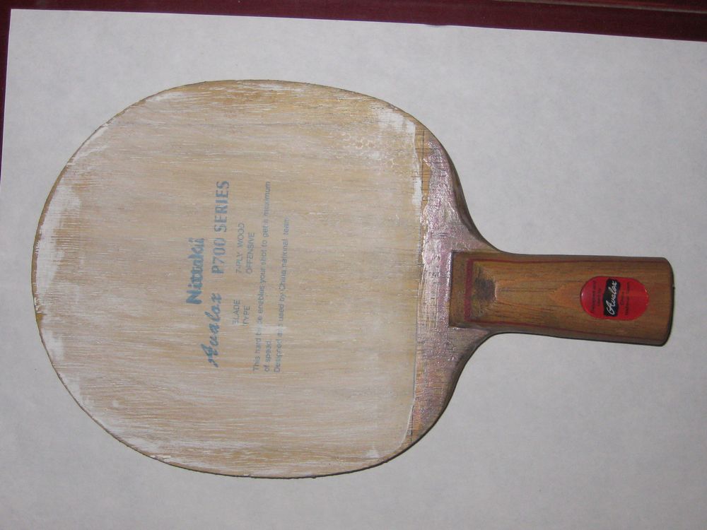 ����np700��Ʒ��õĻƱ���7.6