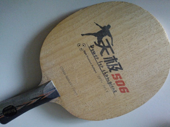 ���켫506�Ϳ�ţ����off��һ�飬��������ϵ