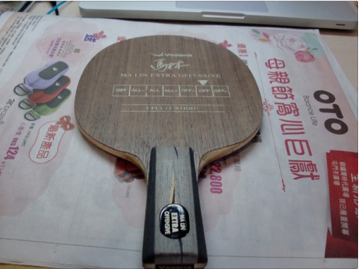 [ԭ��]�����հ�yeo��95�����հ���̼