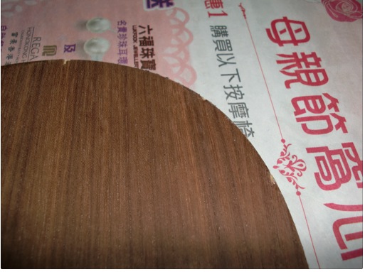 [ԭ��]�����հ�yeo��95�����հ���̼