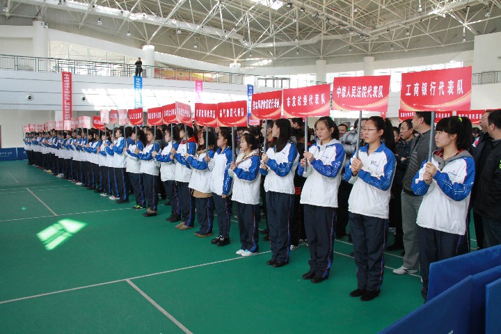 2013ӭ5.1ľ˹Сױְƹ
