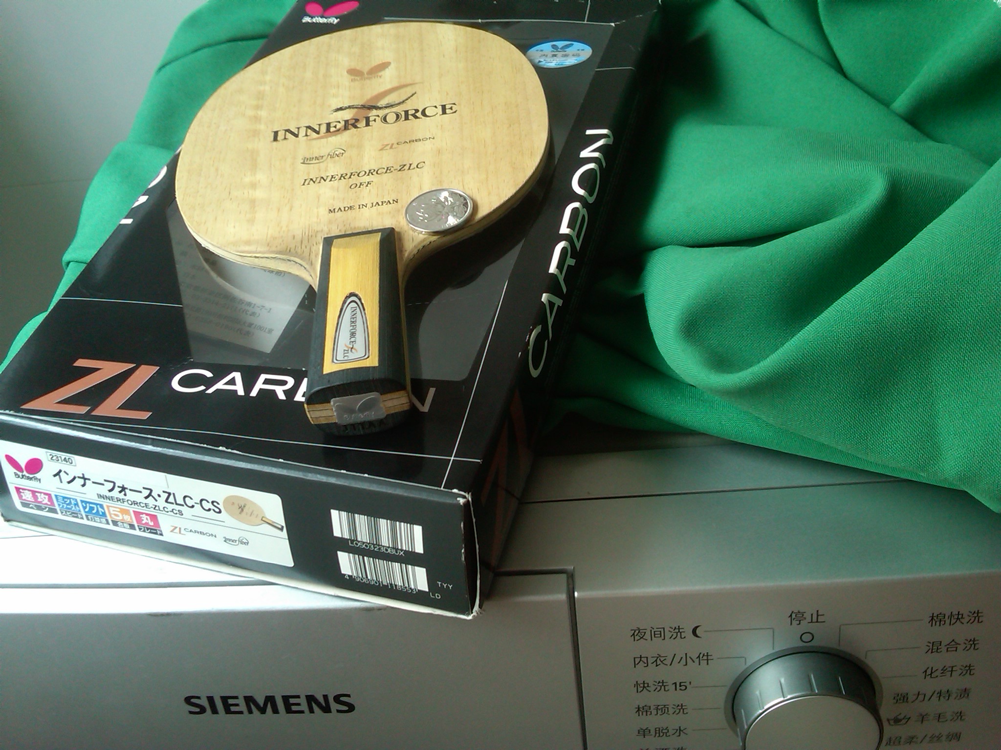 ��������INN  ZLC  ��˹�ۿ� POWER LT