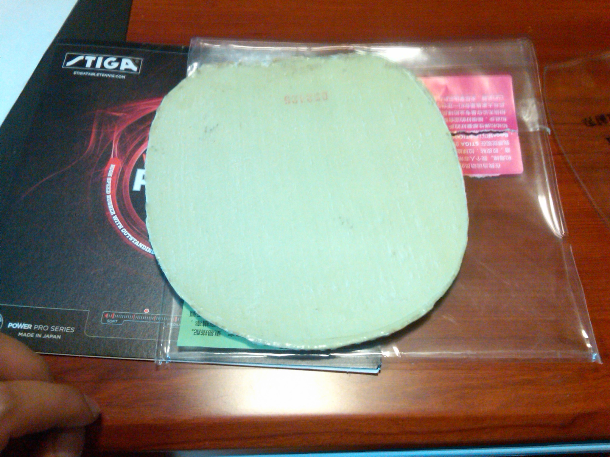 ��������INN  ZLC  ��˹�ۿ� POWER LT