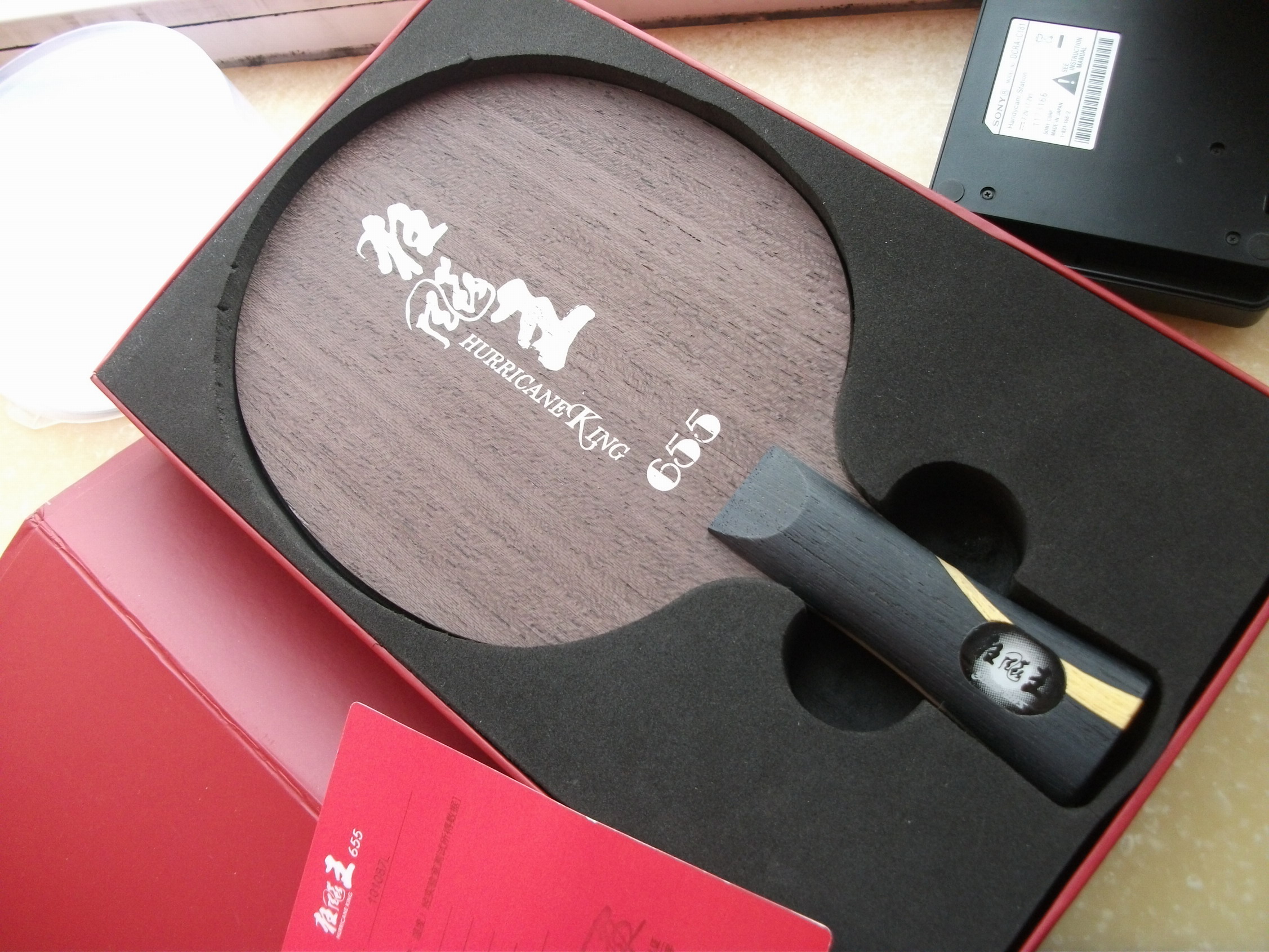 ����һ������̴5��õ��5���޻����������������ڡ���