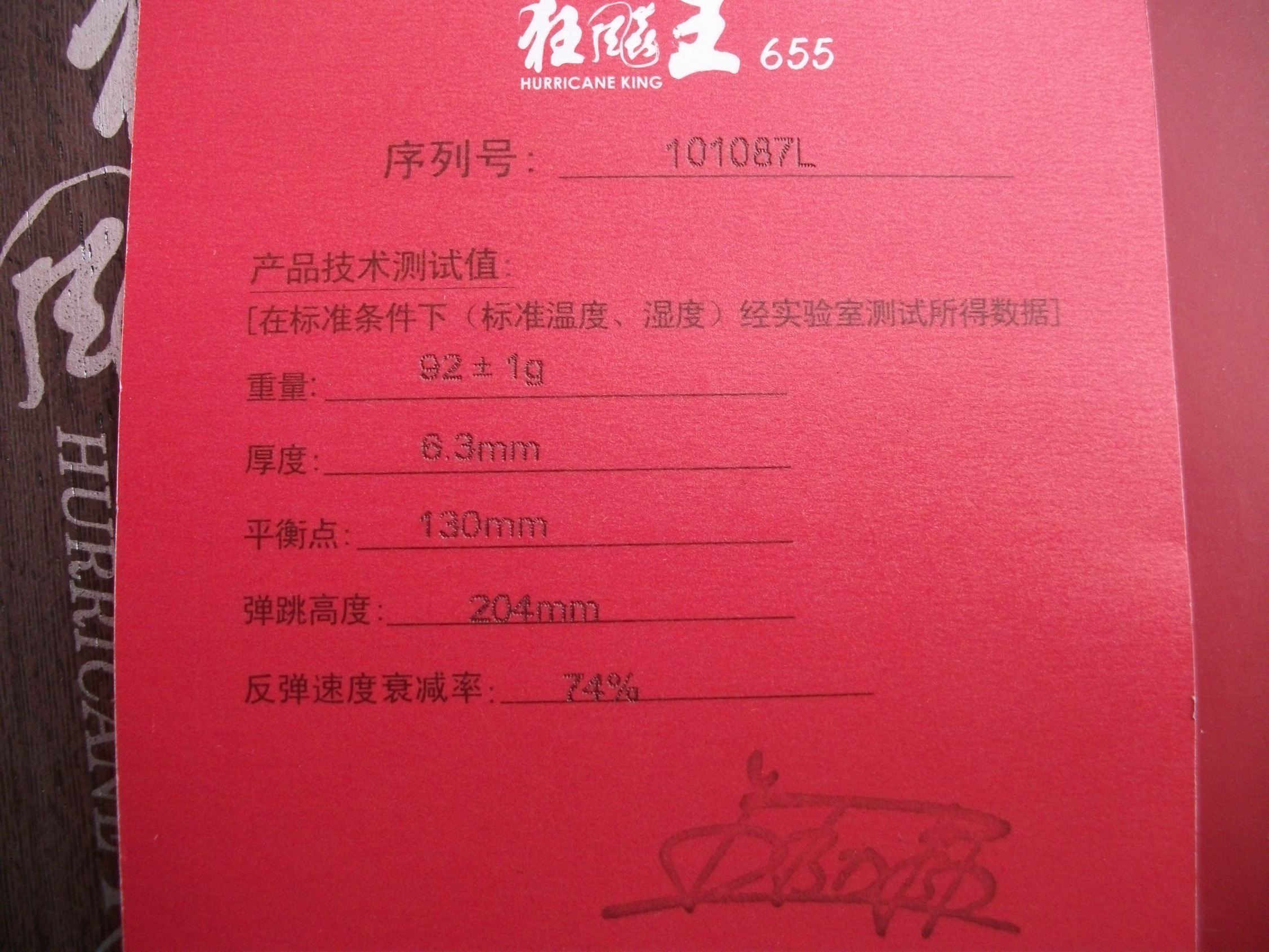 ����һ������̴5��õ��5���޻����������������ڡ���