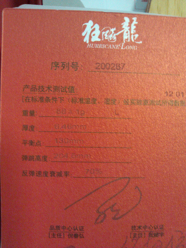 ��ŷ��ŷ����4��������@ ����������ɫ����ν����ϵqq276051508