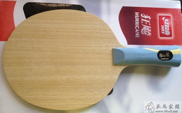 ������3,2500