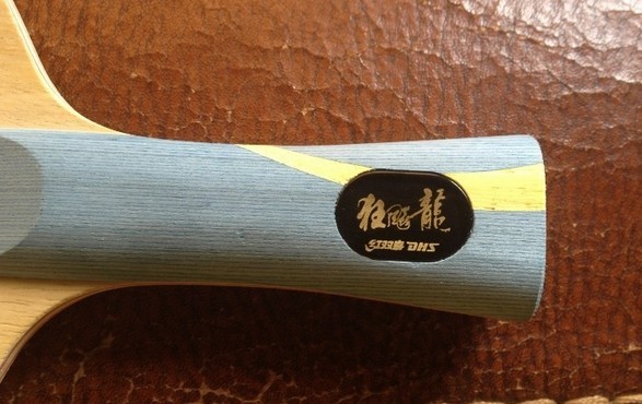 ������3,2500