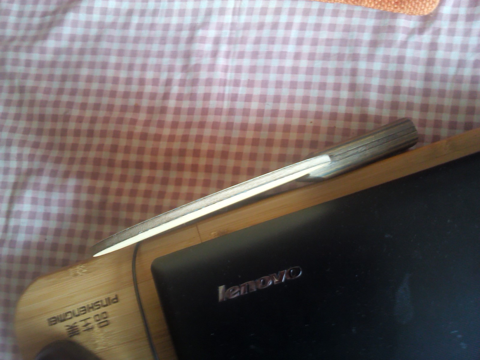 VIS(��������-------------------------------------------------------------------------------����YEO