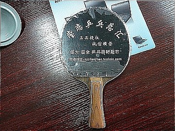 89������õ��7