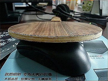 89������õ��7