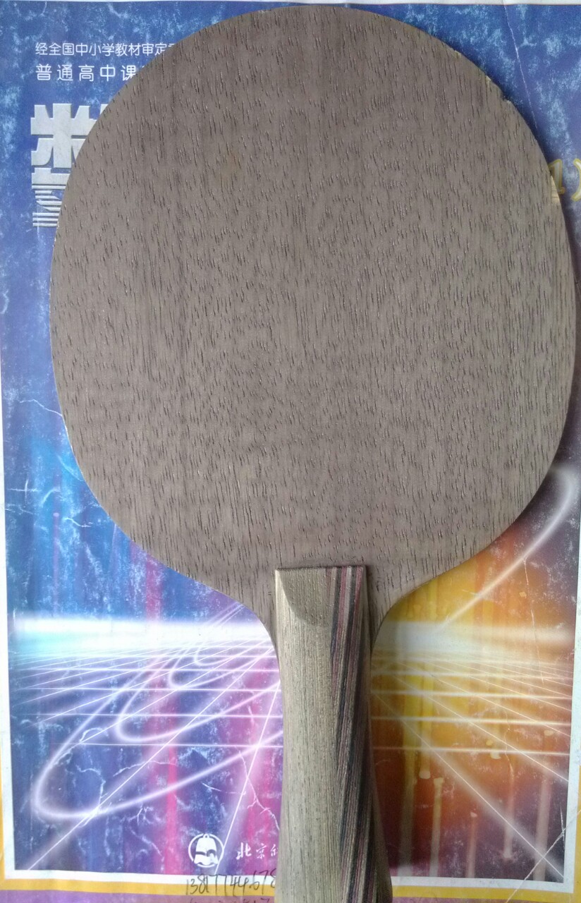 ������FL  MASTER�ֱ�˹�ۿ��ϰ汾��5.4