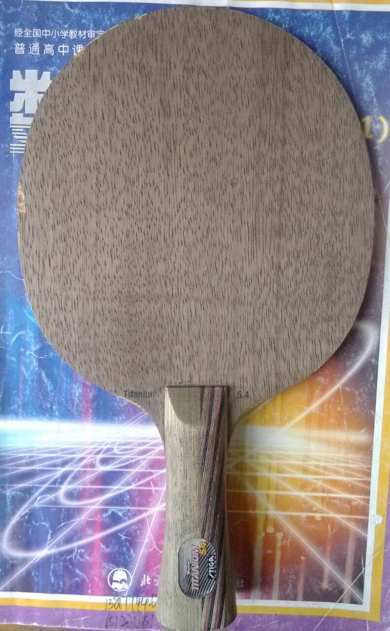 ������FL  MASTER�ֱ�˹�ۿ��ϰ汾��5.4