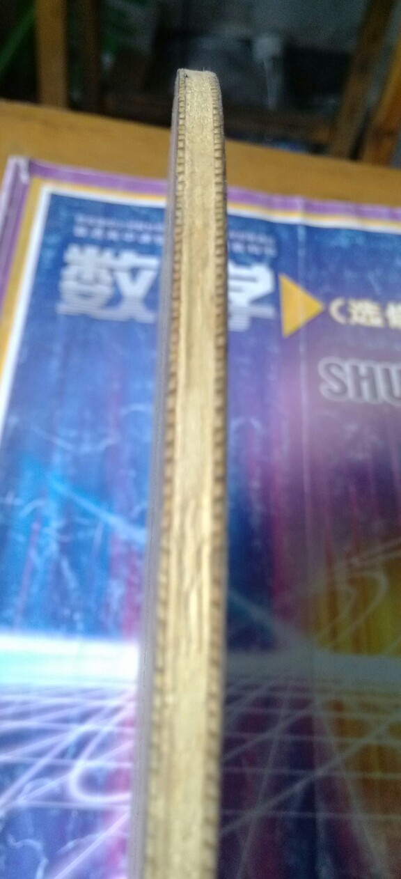 ������FL  MASTER�ֱ�˹�ۿ��ϰ汾��5.4