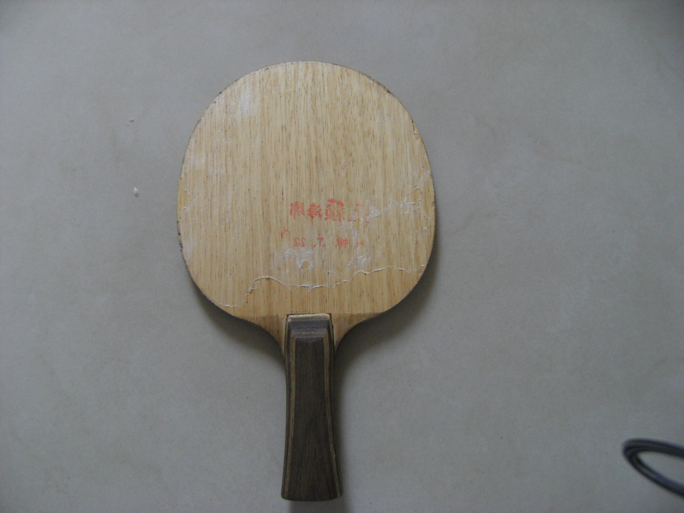 ƷúƱ廻YEO(Ѷ)