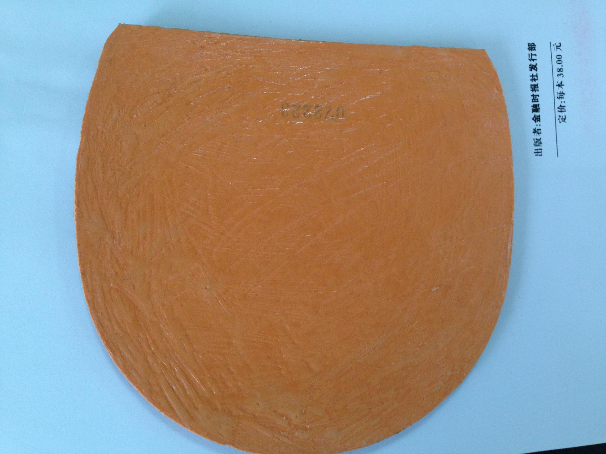 130ʳֱƷstiga calibra LT׽
