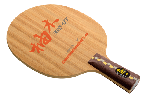 [Ƽ]˫ϲ2013Ʒƽ顪Di-UTľ ̴ľ