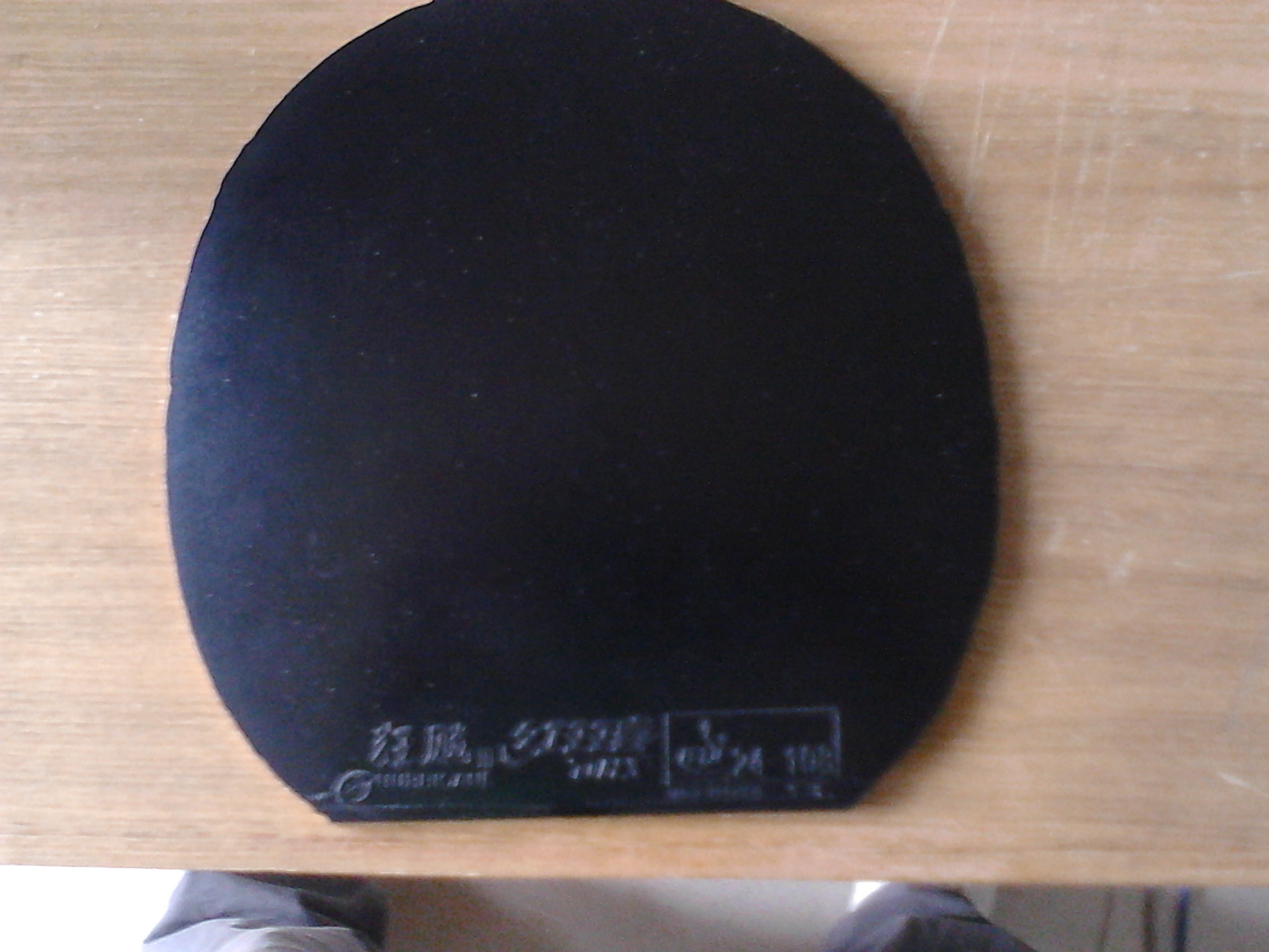 ��ʡ���ɫ39��