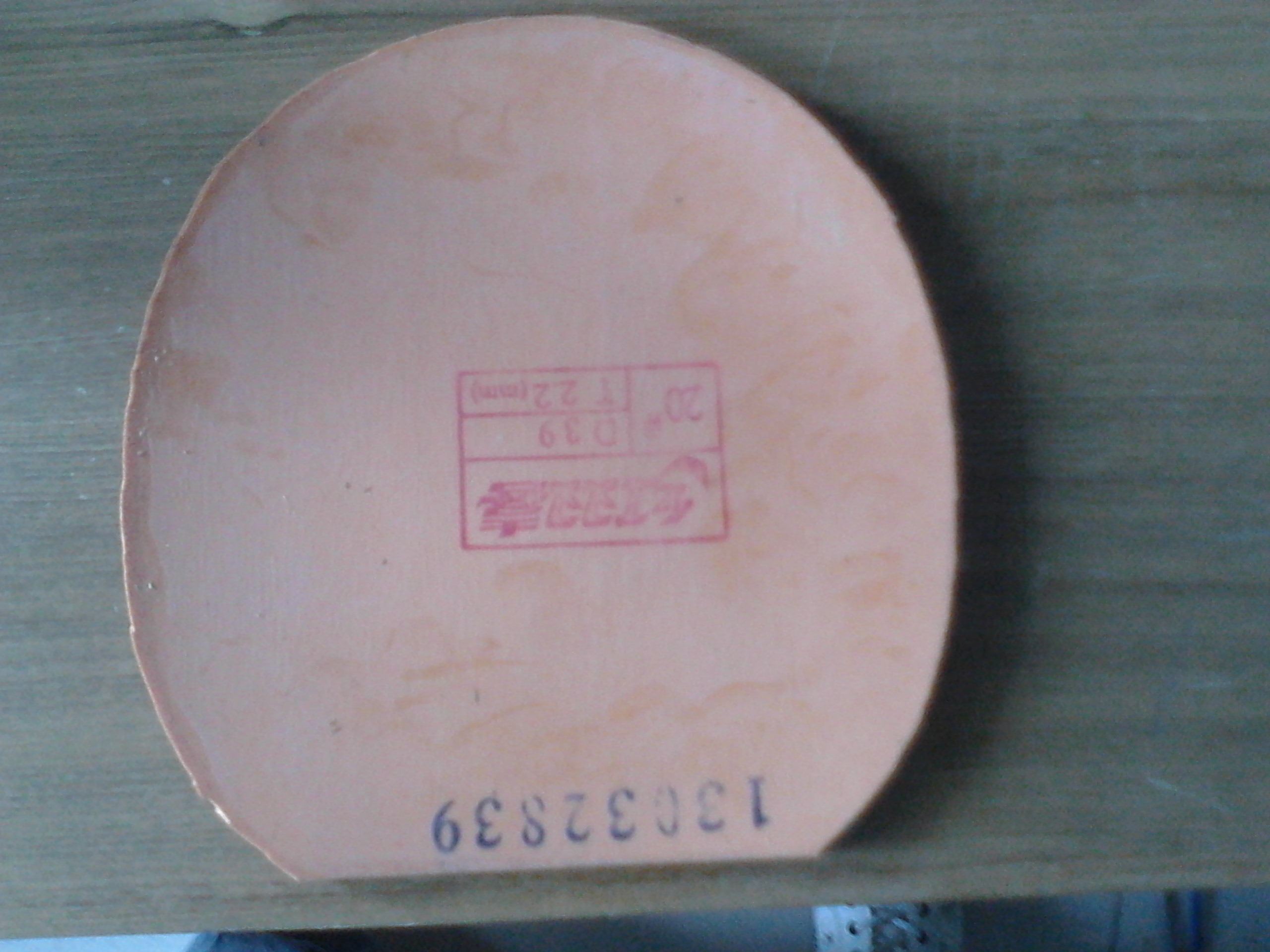 ��ʡ���ɫ39��