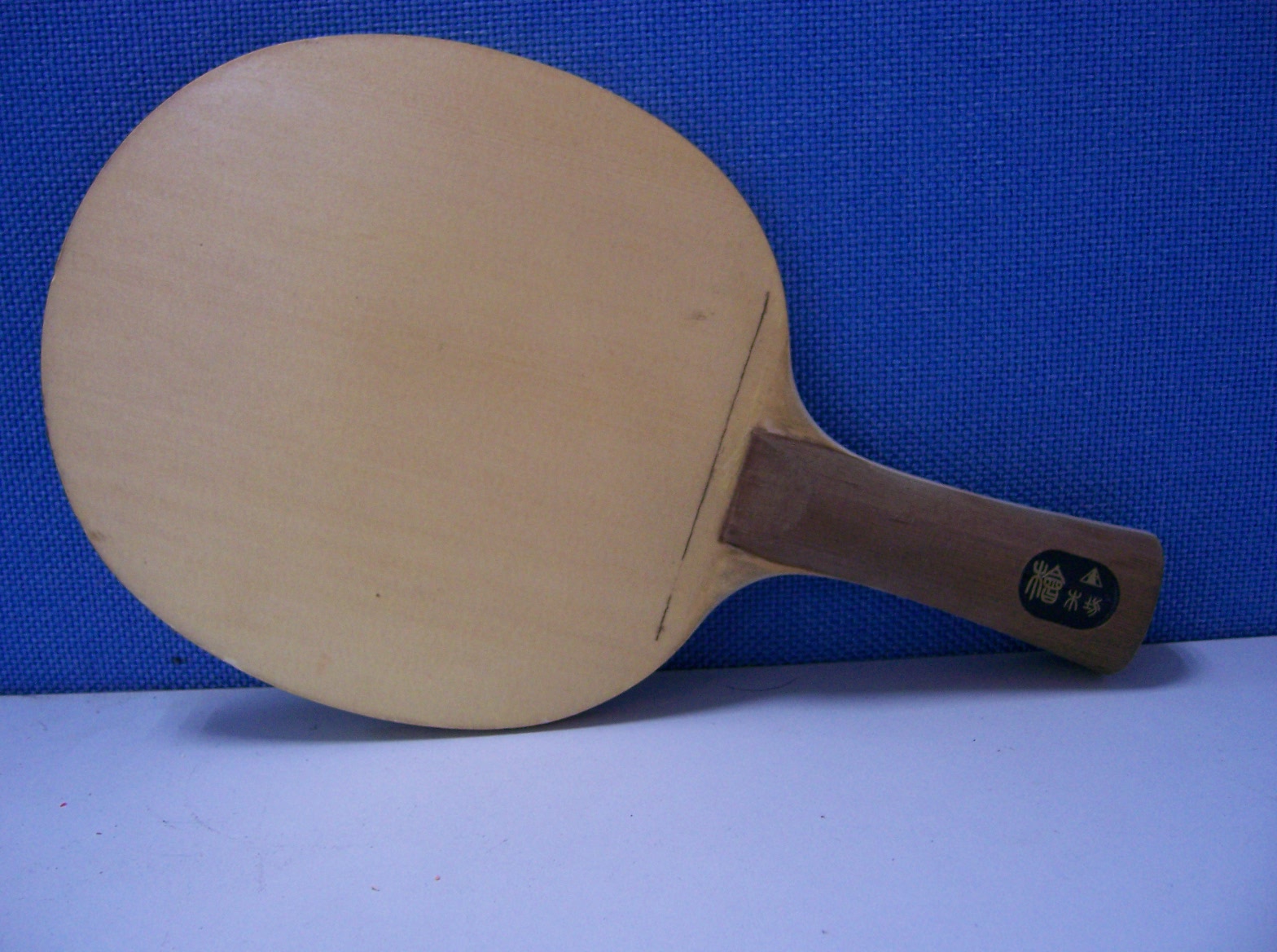 �� ������Ʒ���� ����ľ�� ��