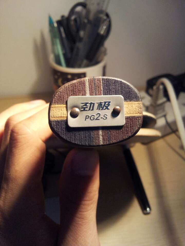 PG2-s�ӣ�������+729-5��=100Ԫ��15�ʷѣ�