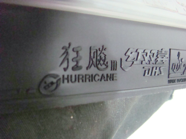 2  տ3