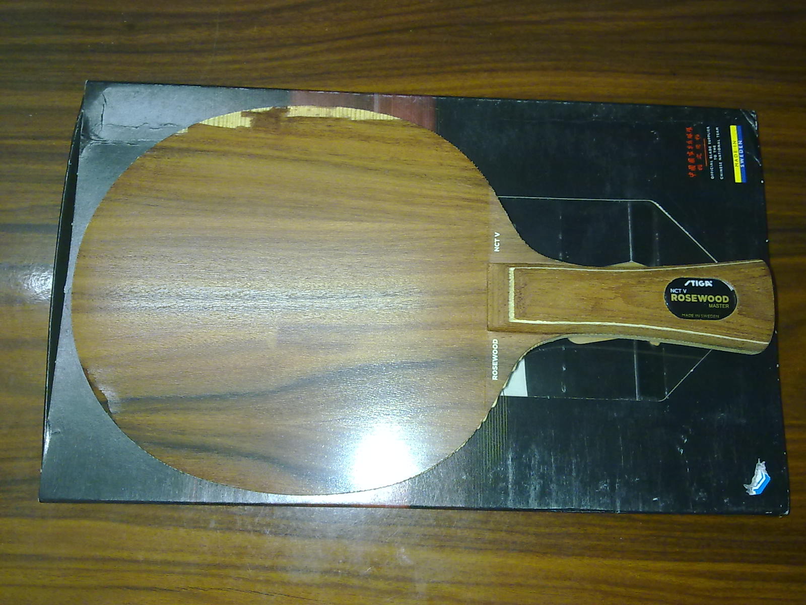 ���ų�����Ʒŷ��˹�ٿ�õ��5��86�ˣ��˳��£��м���С�ˣ���ͼ������ɱ��350Ԫ�������ʣ�������(Ҳ���Կ��Ǳ�İ��ӻ����㶫�������ȣ����������QQ:609363626��лл���ǳ�����