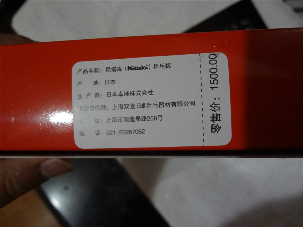 �������л�ֱ�������������